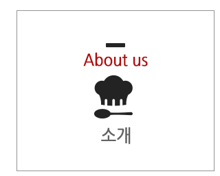 오병이어