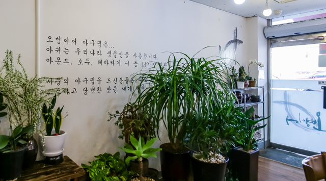오병이어